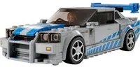 Nissan Skyline GT R Fast & Furious con pilota Brian O’Conner - Lego