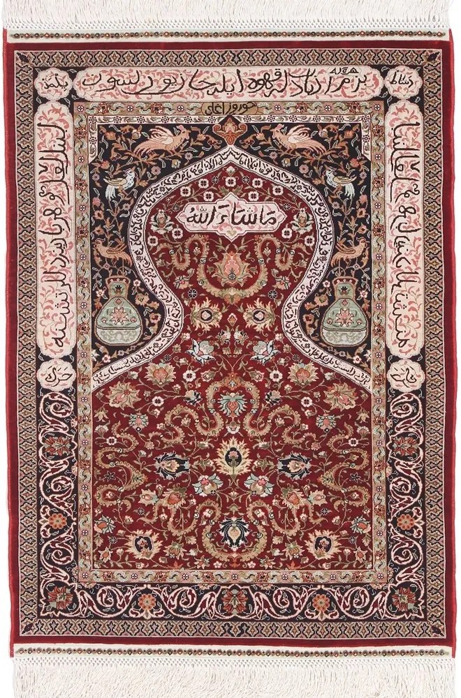Hereke Tappeto orientale 50x70 (Tacchino) Annodato A Mano