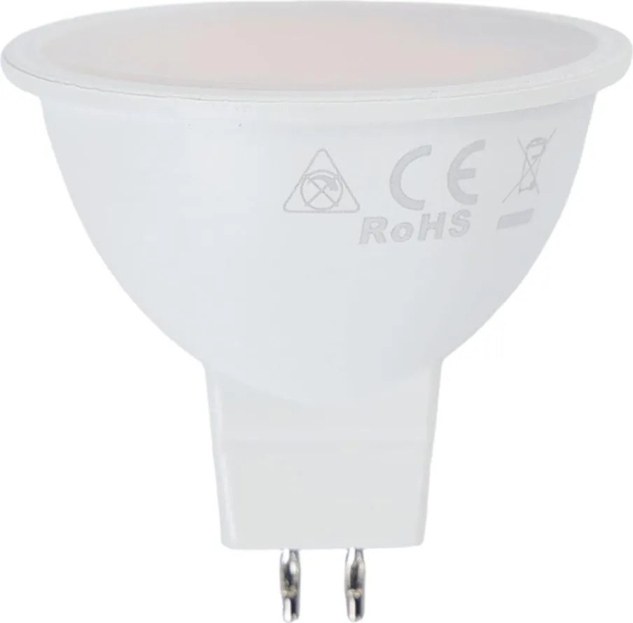 Lampadina LED MR16 GU5,3/8W/12V 6500K - Aigostar