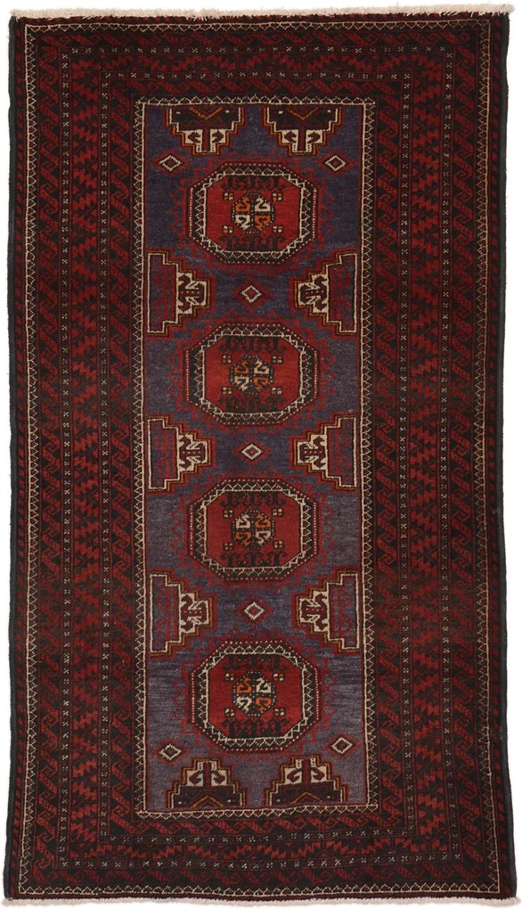 Beluch Tappeto 190x100 (Iran) Annodato A Mano