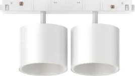 Ego spot double big led cob citizen ugr