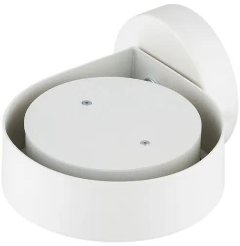 Argon 8897 - Applique LOTUS 1xGX53/12W/230V bianca