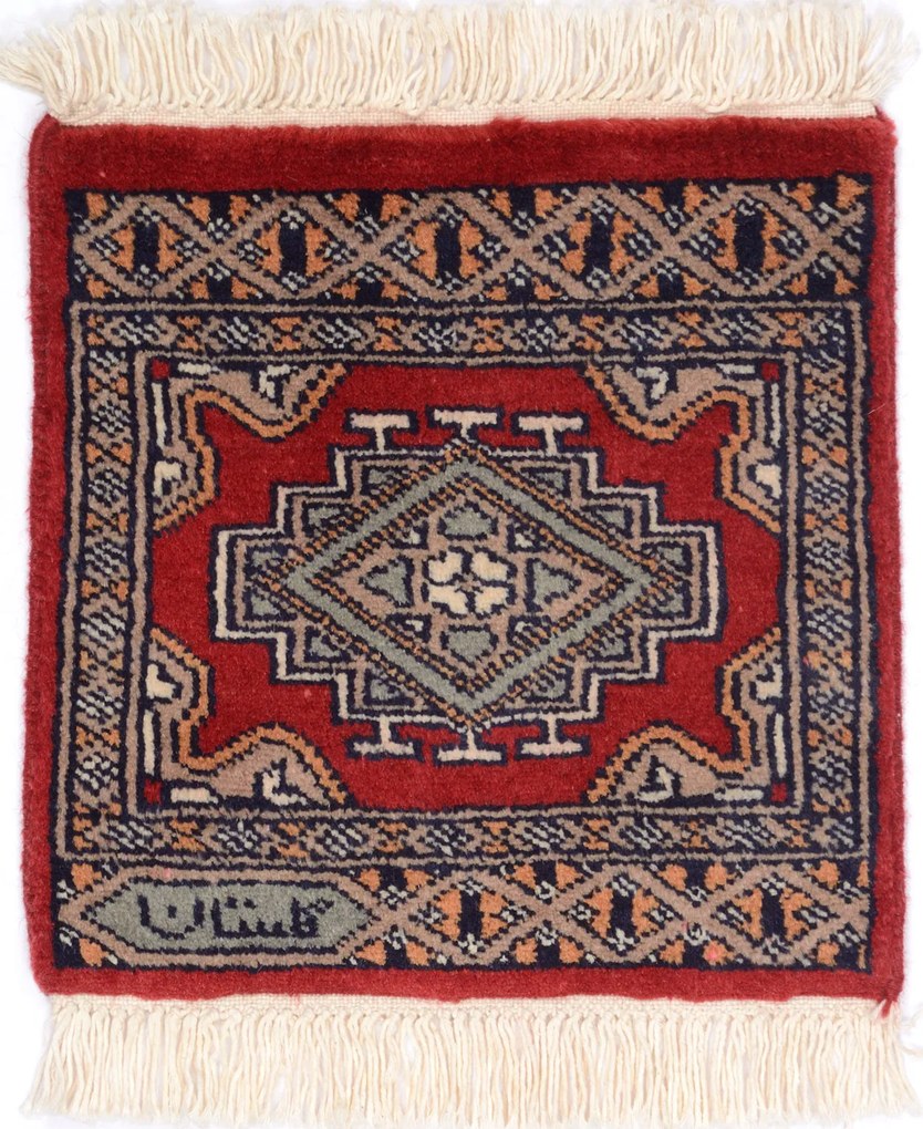 Bokhara Tappeto orientale 30x30 (Pakistan) Annodato A Mano