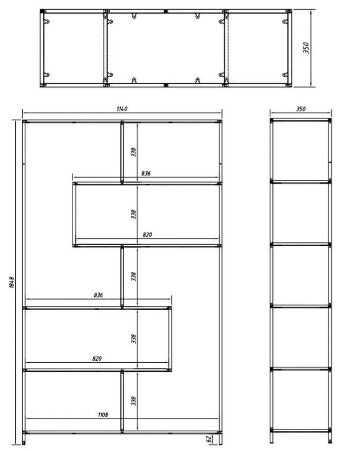 Libreria nera in frassino 114x185 cm Seaford - Actona