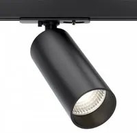 Faretto Per Binario Focus Led Moderno Alluminio Nero 1 Luce Naturale