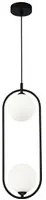 Lampada pendente Modern in Metallo Ring Nero