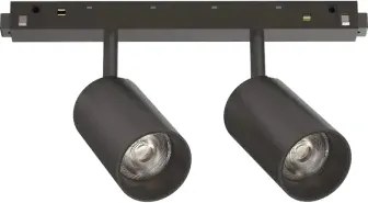 Ego spot double led cob citizen 2100 lm 4000 k 16 w 30° nero d.4x7cm