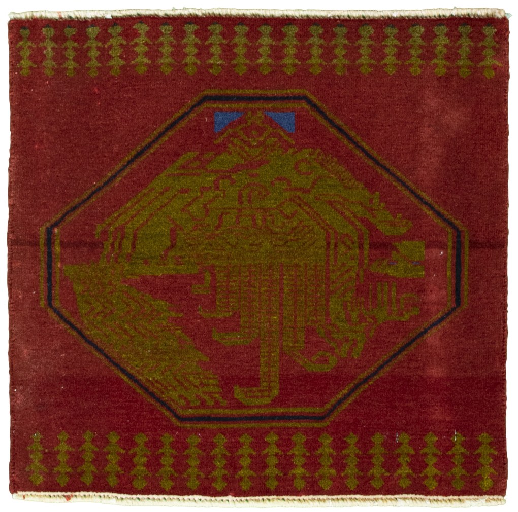 Shiraz Tappeto persiano 50 x 60 Rosso (Iran) Annodato A Mano