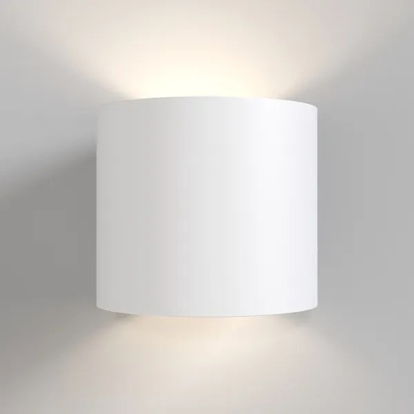 Maytoni C066WL-01W - Applique ROND 1xG9/50W/230V bianco