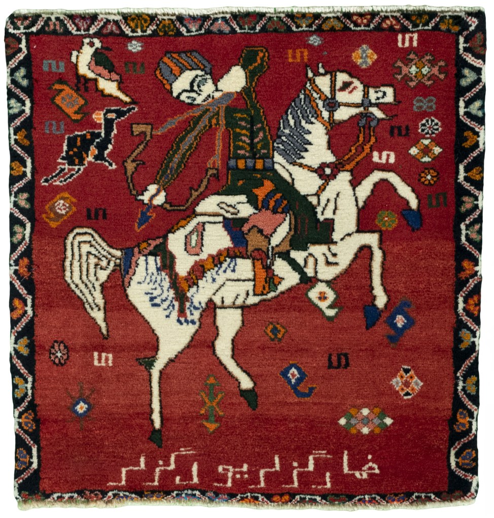 Gabbeh Tappeto 60 x 70 Rosso (Iran) Annodato A Mano