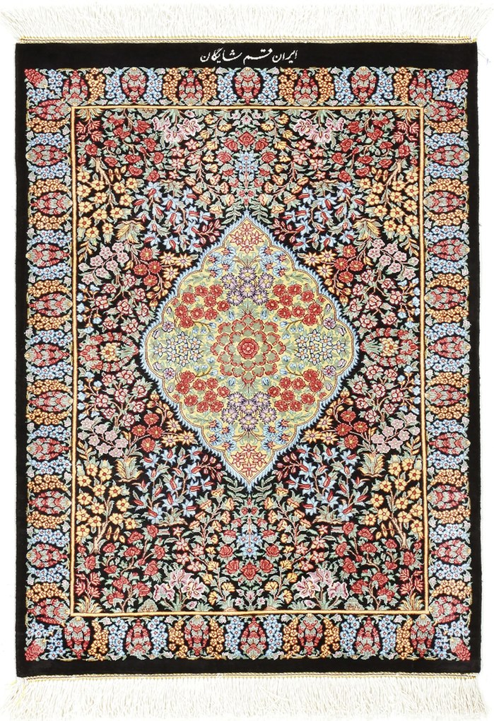 Ghom Tappeto 90x60 (Iran) Annodato A Mano