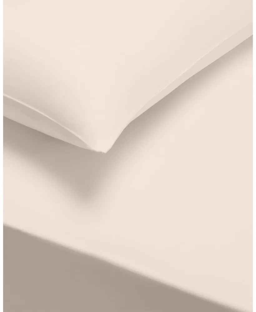 Set di 2 federe in cotone sateen beige Standard, 50 x 75 cm Cotton Sateen - Bianca