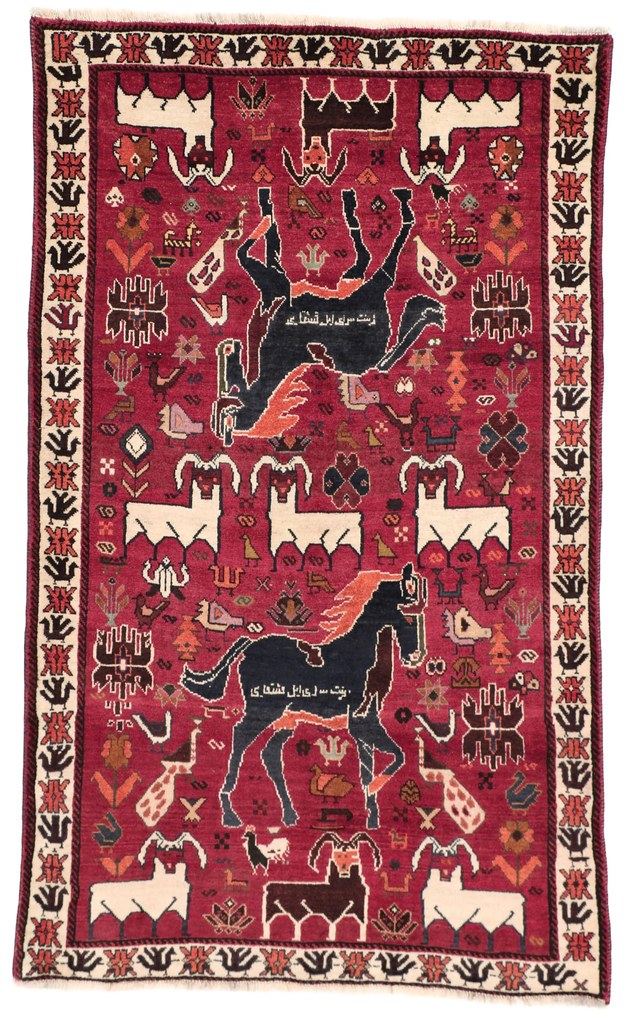 Gashghai Tappeto 200 x 120 (Iran) Annodato A Mano