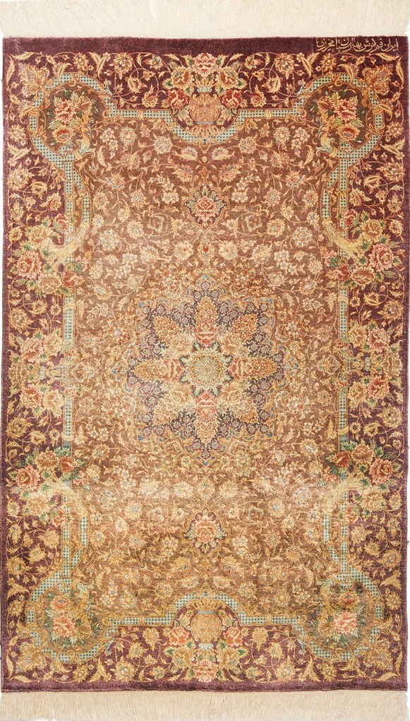 Ghom Tappeto 120x80 Marrone (Iran) Annodato A Mano