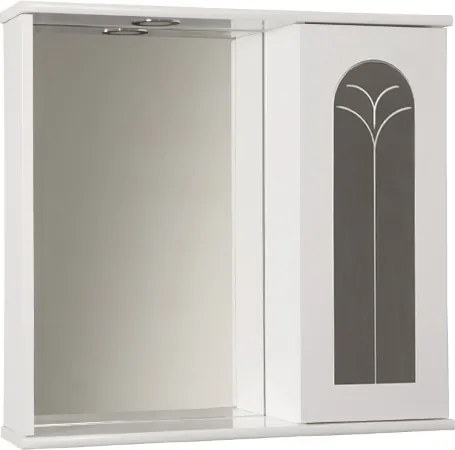 Specchiera contenitore 69 cm con anta palme e luce Led Bianco Lucido