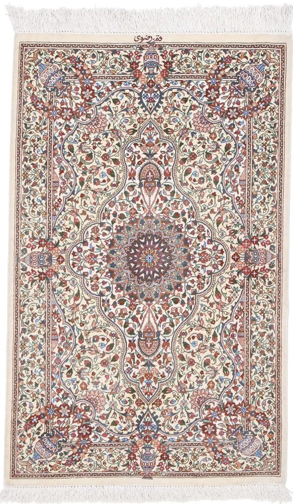 Ghom Tappeto persiano 60 x 90 (Iran) Annodato A Mano