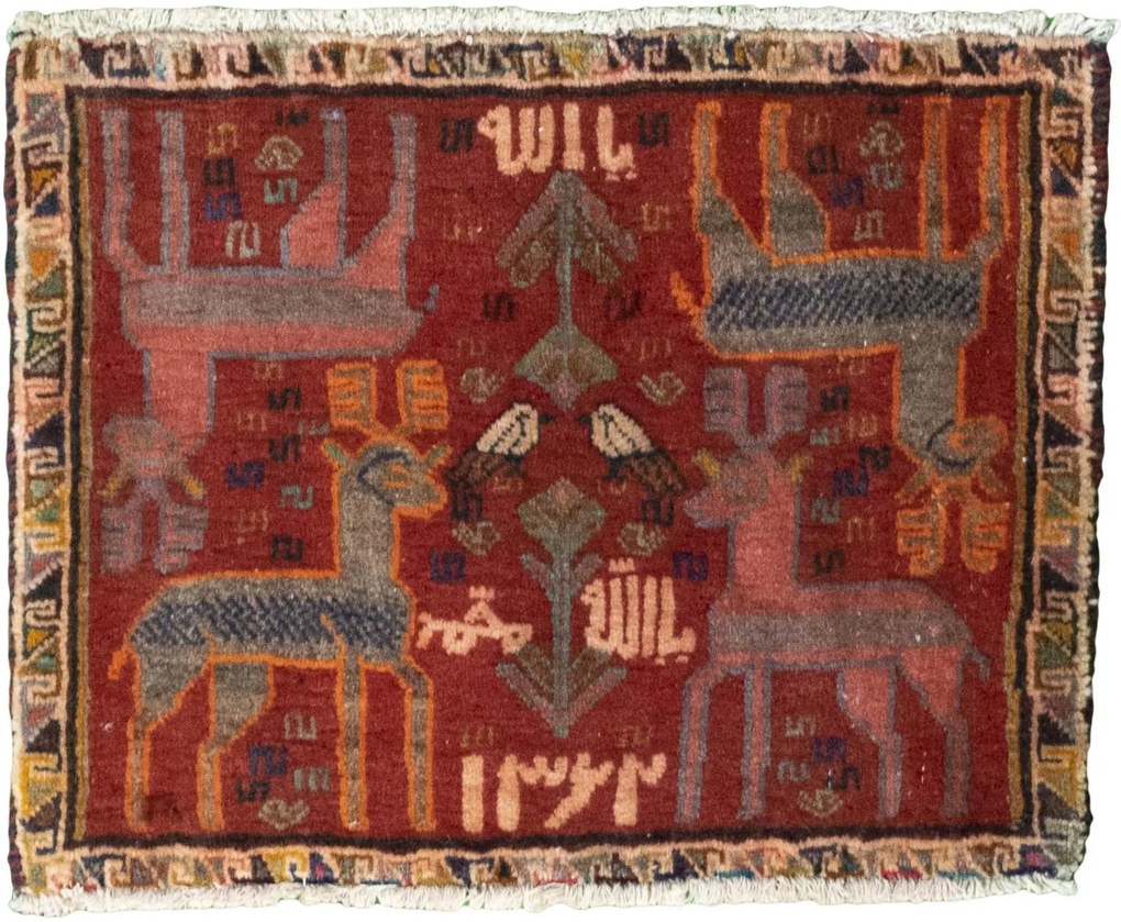 Shiraz Tappeto 40 x 60 (Iran) Annodato A Mano