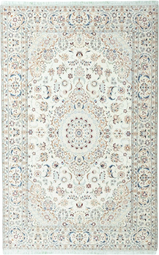 Nain Tappeto 200x310 Beige (Iran) Annodato A Mano