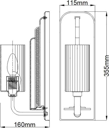 Quintiesse QN-KIMROSE1-BNB - Applique KIMROSE 1xE14/40W/230V dorata