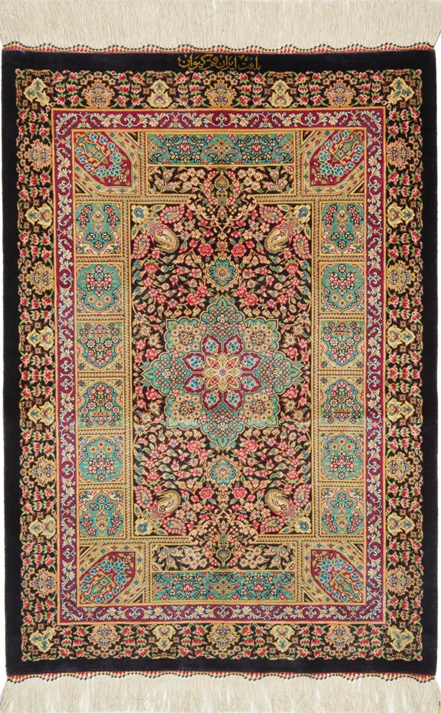 Ghom Tappeto 90x60 (Iran) Annodato A Mano