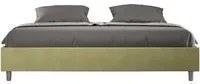 Letto Matrimoniale Extra Large Sommier 200x200 cm Senza Rete Azelia T Verde