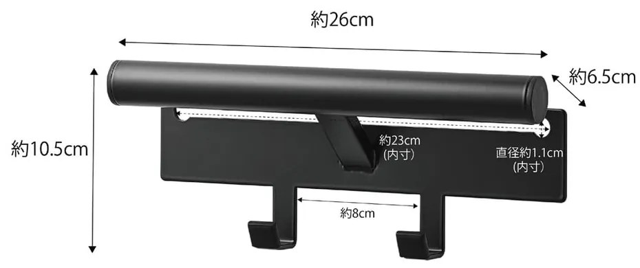 Gancio per zaino nero Yamazaki Tower - YAMAZAKI