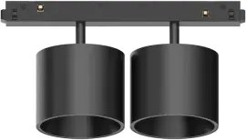 Ego spot double big led cob citizen ugr