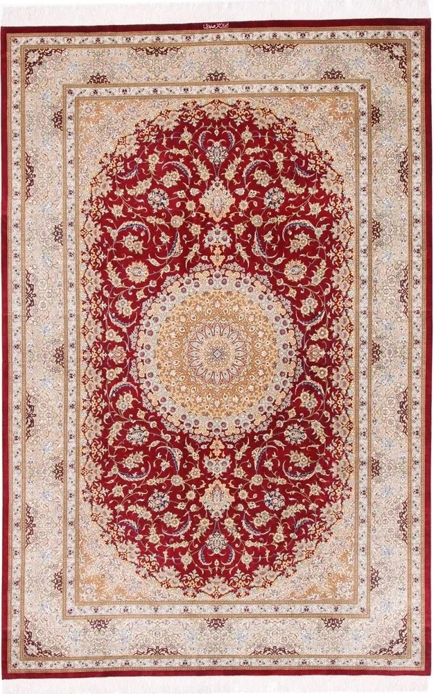 Ghom Tappeto persiano 240x160 Beige (Iran) Annodato A Mano