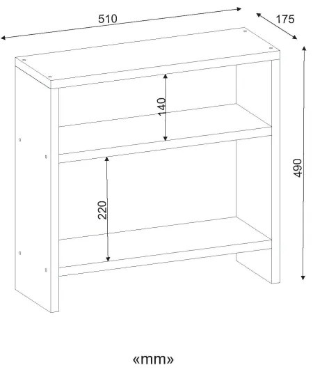 Scaffale SILVANUS 49x59 cm bianco