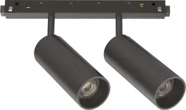 Ego spot double led cob citizen 24 w 30° 2400 lm 4000 k d.4x10,5cm ...