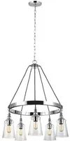 Lampadario Industrial Nordico Loras Acciaio Vetro 5 Luci E27