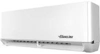 Condizionatore a parete multi Dianclima Sense Air 12000 btu