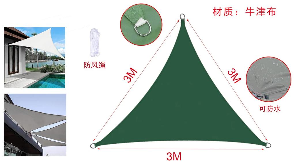 Tenda a Vela Triangolare Colore Verde 3X3X3m Parasole Per Giardino Terrazza