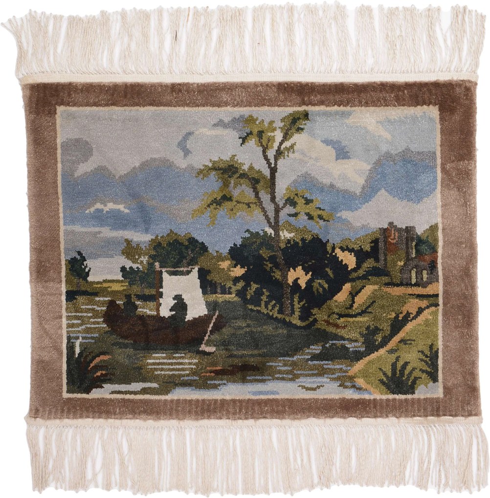 Peking Tappeto orientale 50 x 60 (Cina) Annodato A Mano