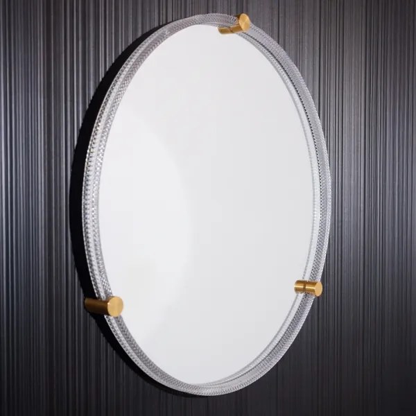 Zuma Line D2532 - LED Bagno specchio con retroilluminazione 24W/230V 3000/4000/6000K IP44 cromo