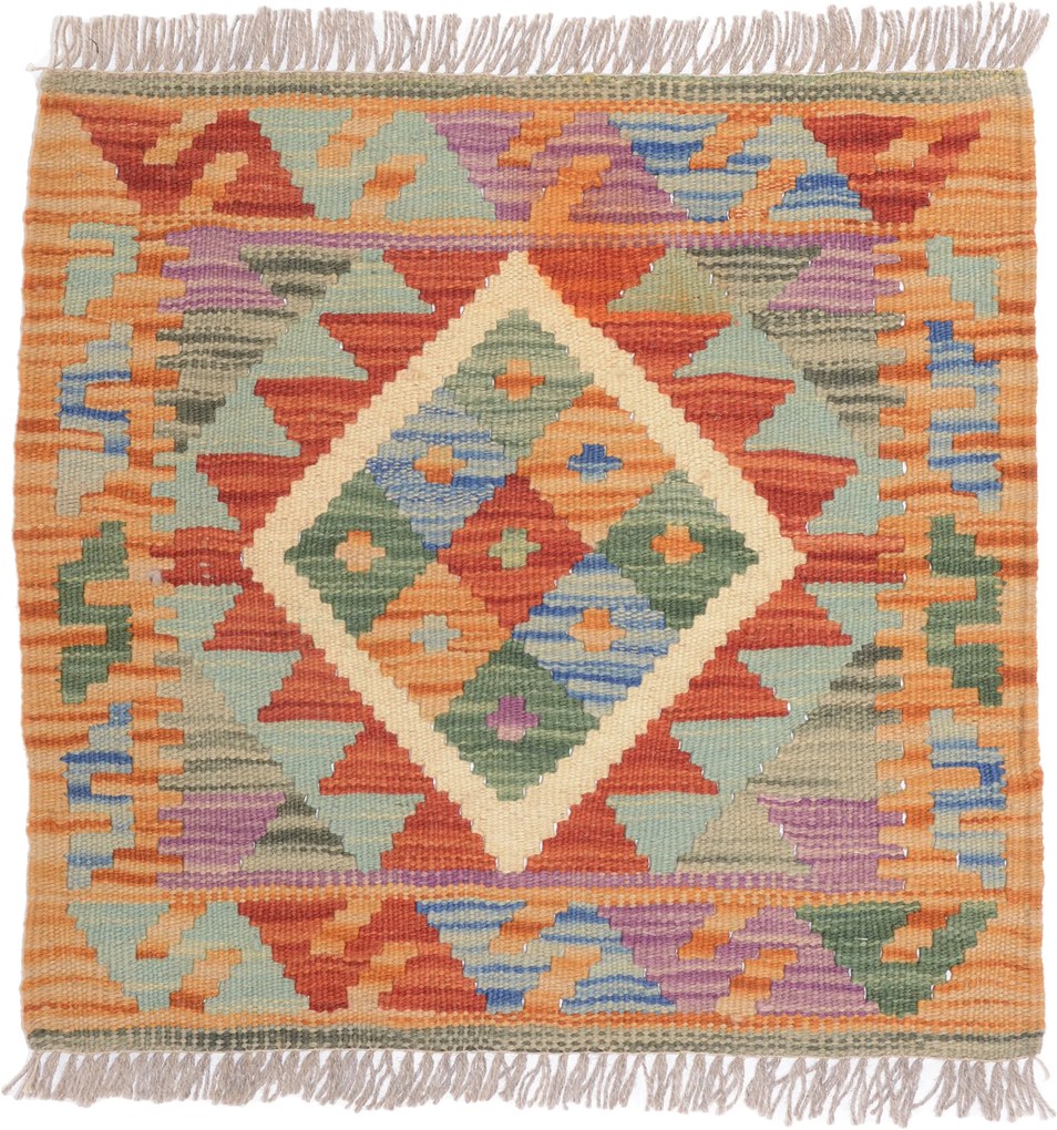Kilim Tappeto 50 x 50 (Pakistan) Tessuto A Mano