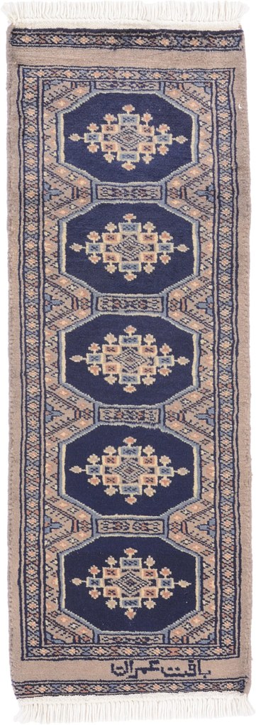 Bokhara Tappeto orientale 90 x 30 (Pakistan) Annodato A Mano