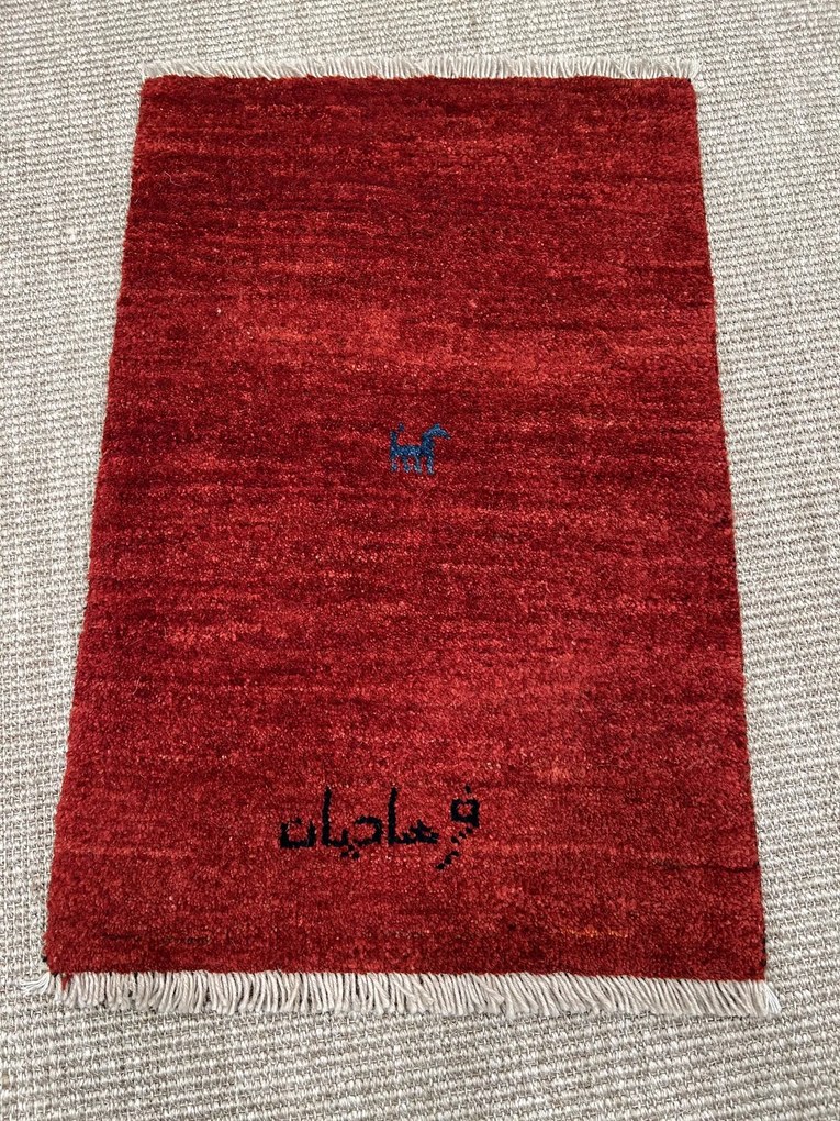 Gabbeh Tappeto persiano 40x60 Rosso (Iran) Annodato A Mano