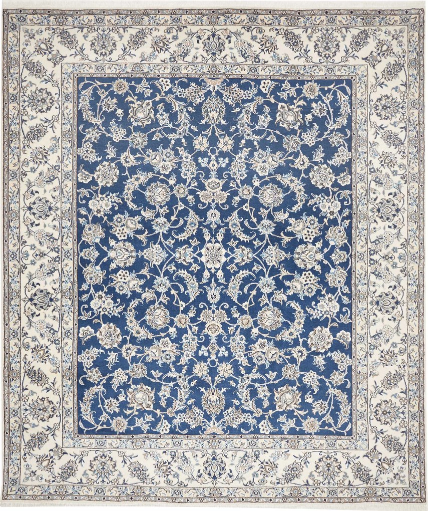 Nain Tappeto persiano 250x290 Beige (Iran) Annodato A Mano