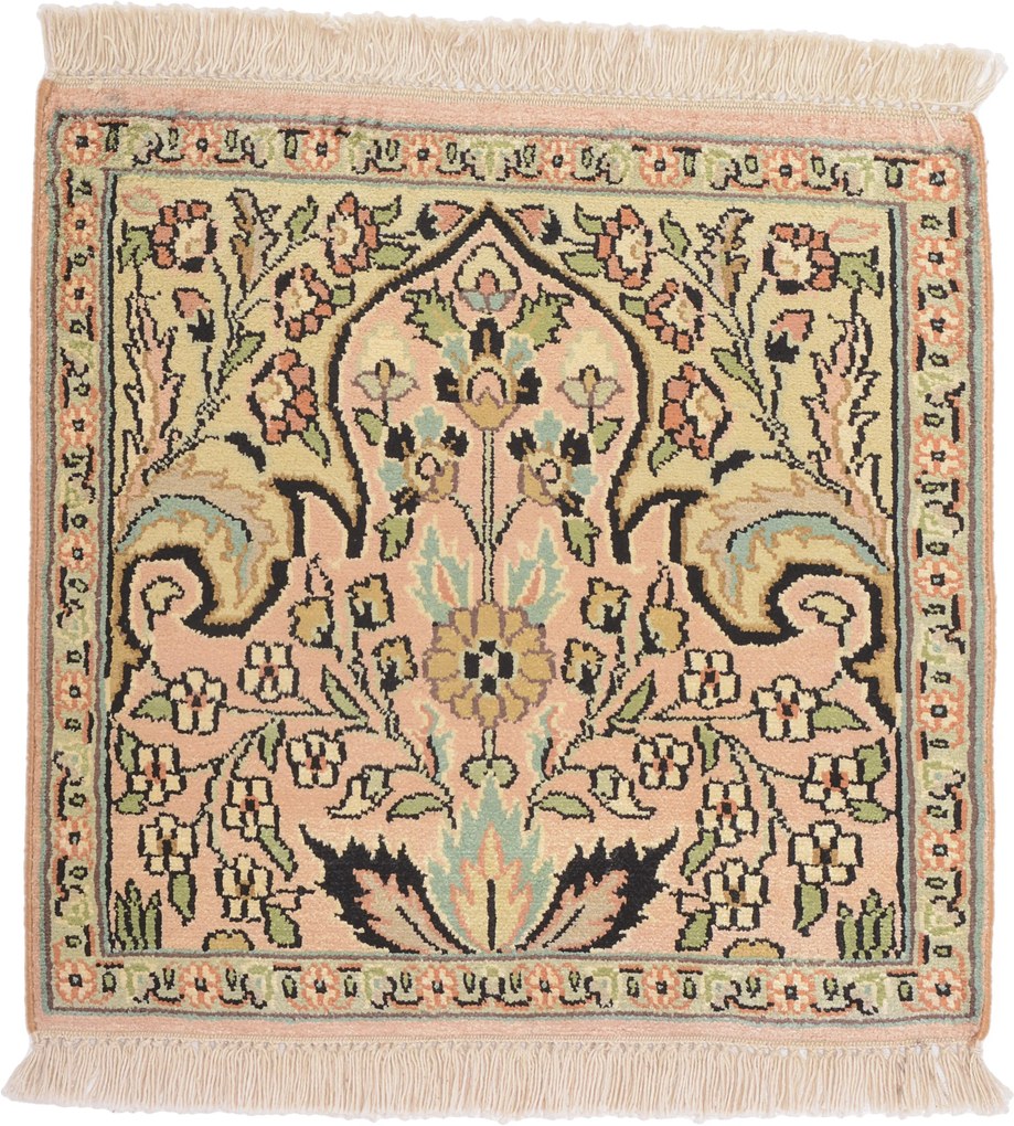 Cashmere Silk Tappeto 50 x 50 (Indian) Annodato A Mano