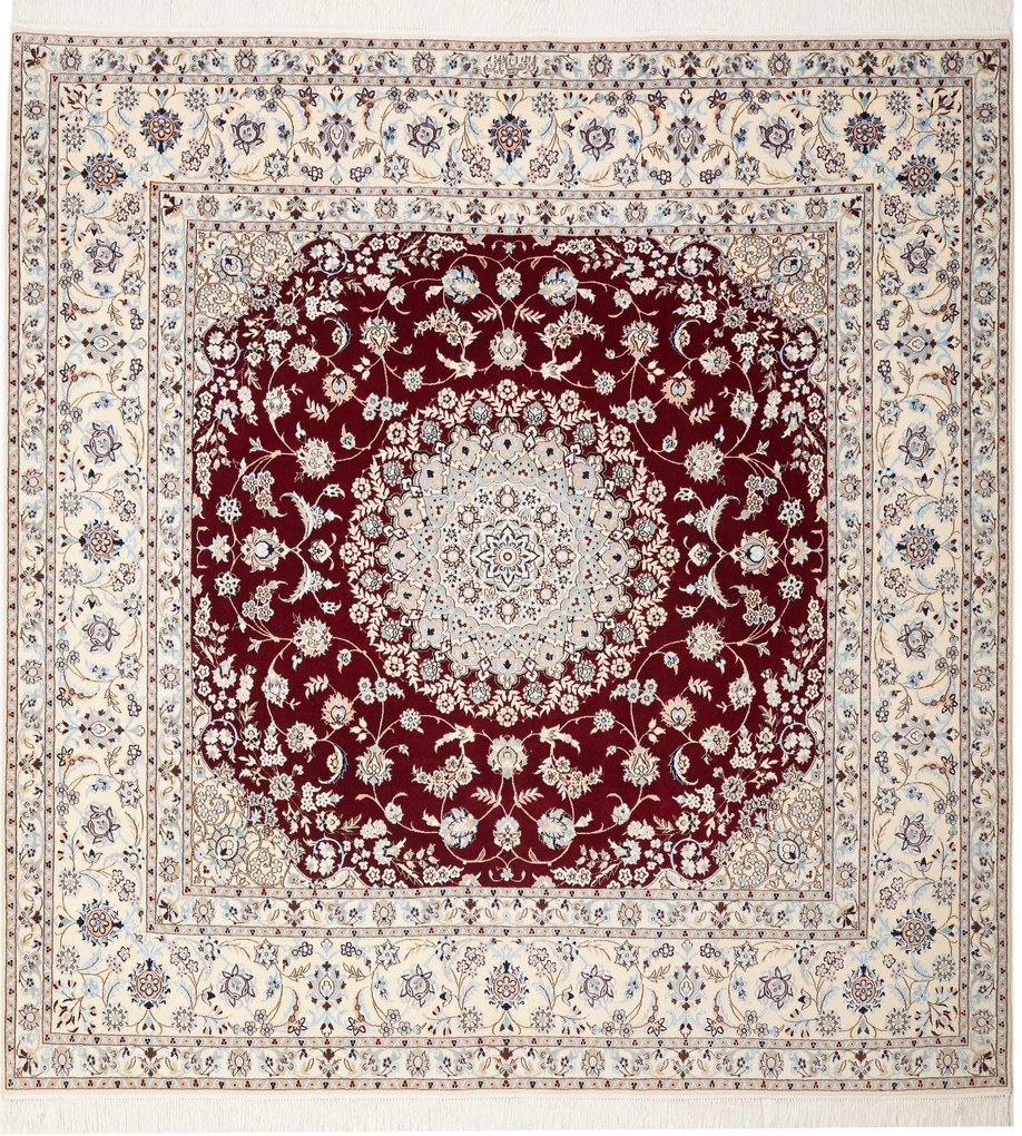 Nain Tappeto 210x200 Rosso (Iran) Annodato A Mano