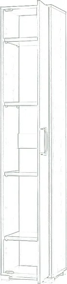Scarpiera in legno nobilitato 1 anta ripiani interni 37x189h cm Bianco Frassino