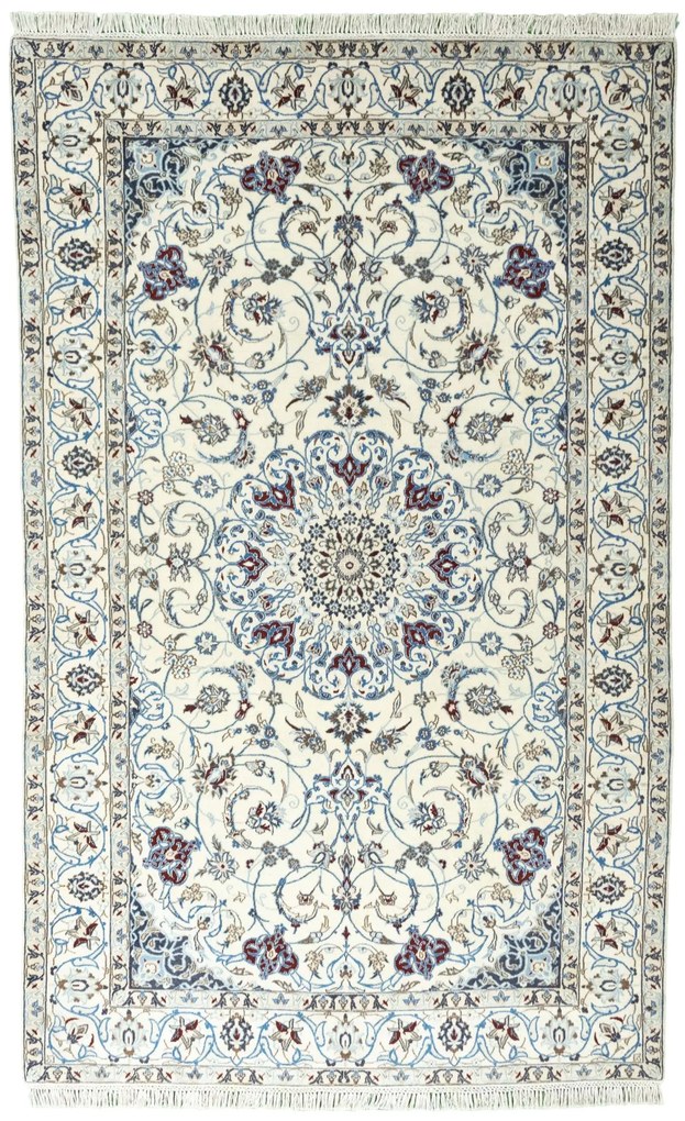 Nain Tappeto 260x160 Beige (Iran) Annodato A Mano