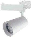 Led-kone-w-30br