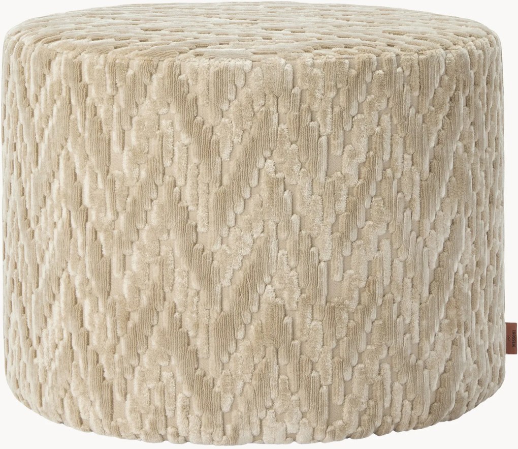 Pouf Fossile