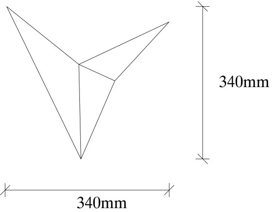 Applique BIRD 1xG9/5W/230V white