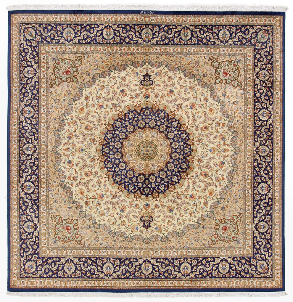 Ghom Tappeto 200x200 (Iran) Annodato A Mano