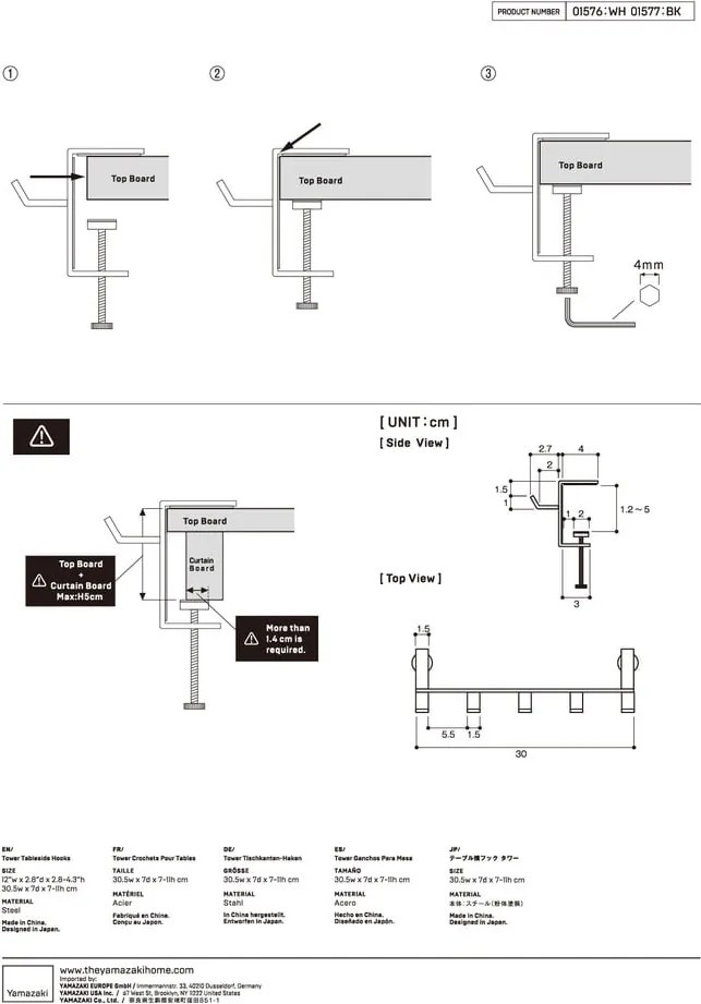 Gancio regolabile nero opaco in acciaio Tower – YAMAZAKI