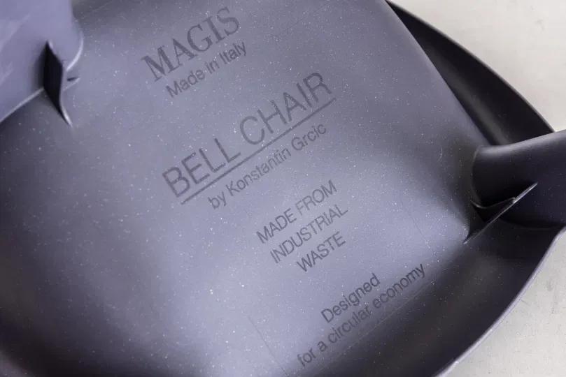 Magis bell chair