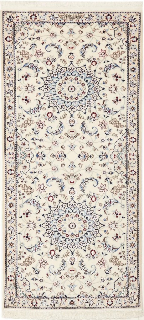 Nain Tappeto persiano 70 x 160 Beige (Iran) Annodato A Mano